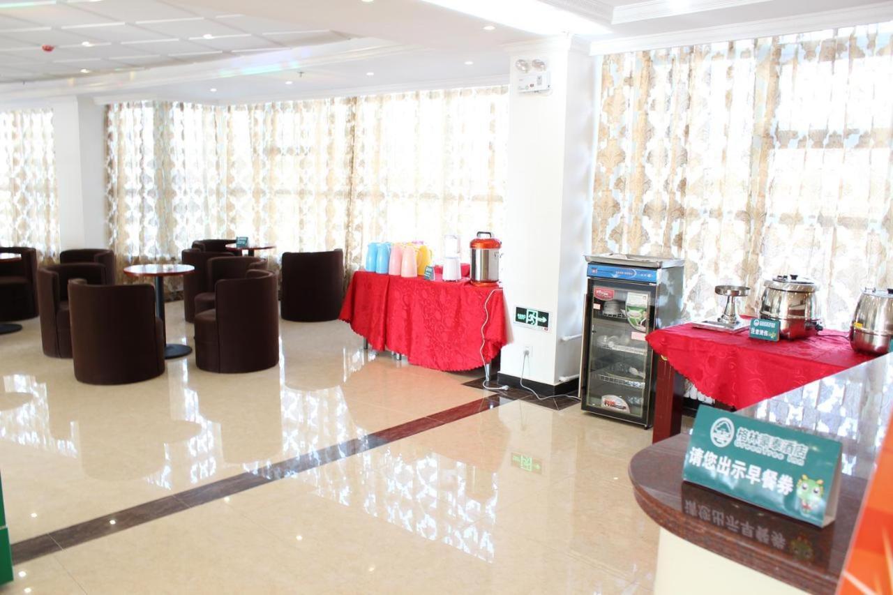 Greentree Inn Chuzhou City Government Zijin Commercial City Select Hotel Ngoại thất bức ảnh